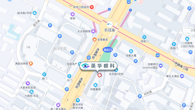 成都英华眼科地址